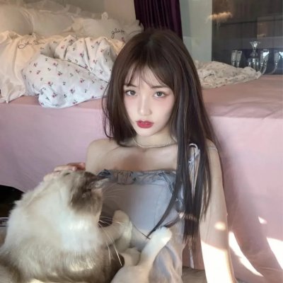 奈河